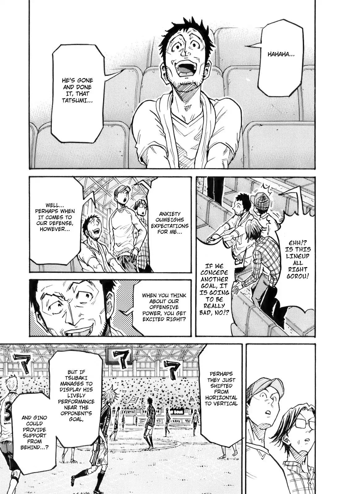 Page 5 of Chapter 252