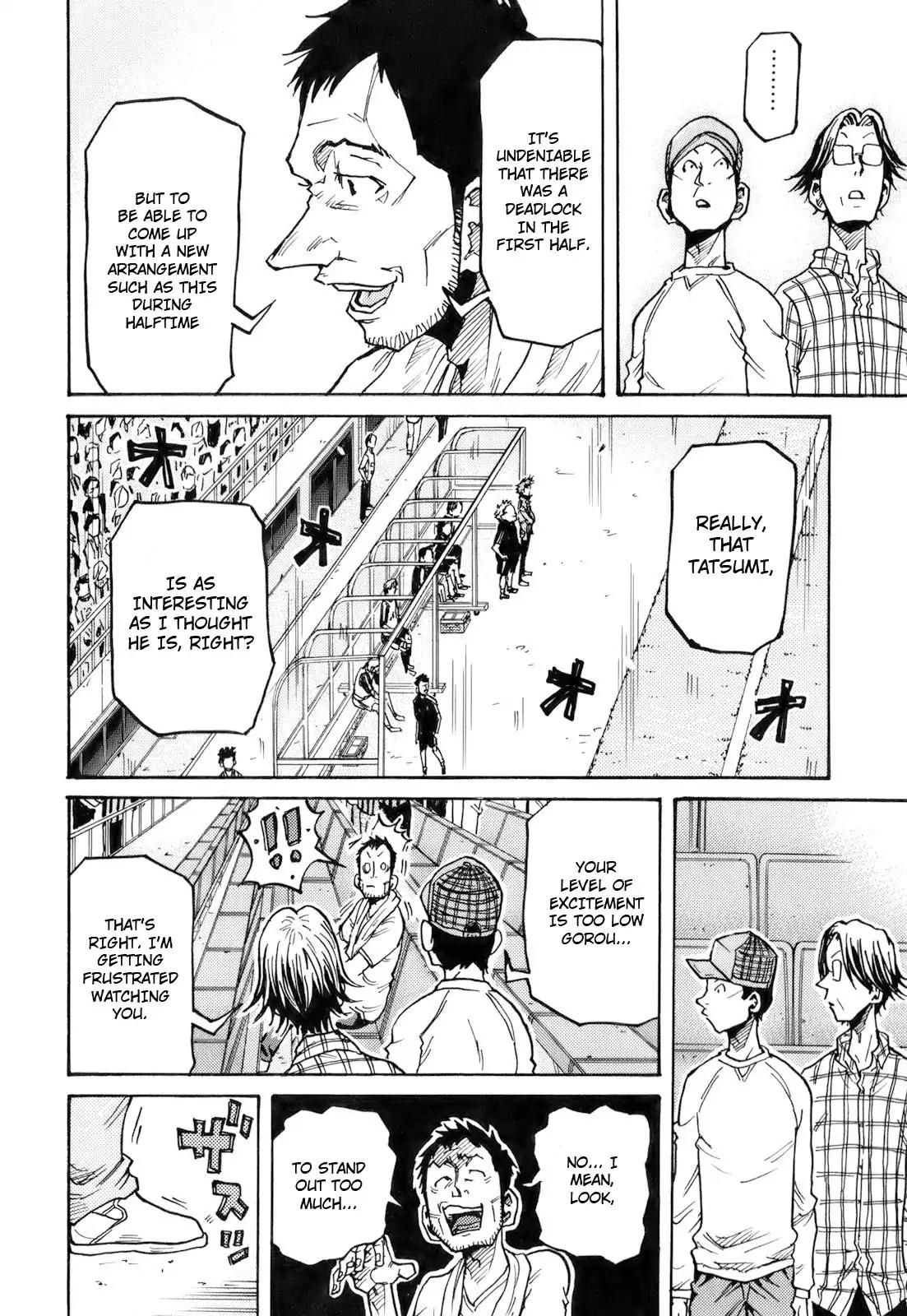 Page 6 of Chapter 252