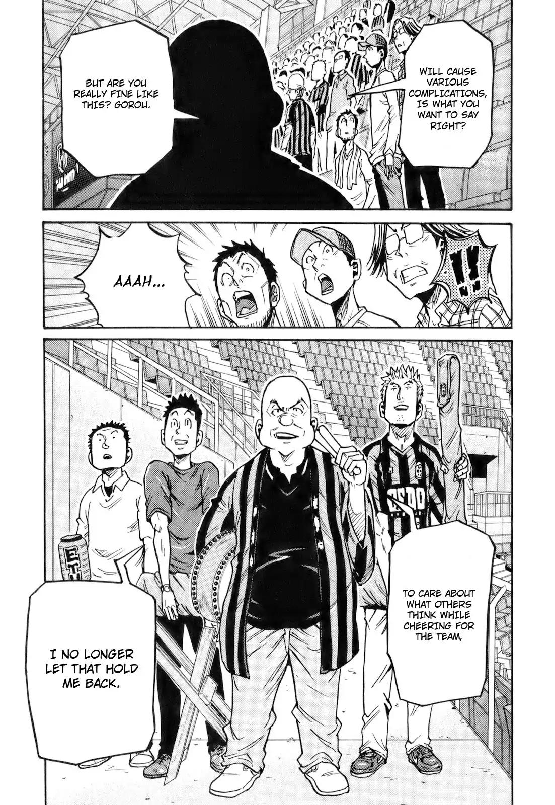 Page 7 of Chapter 252