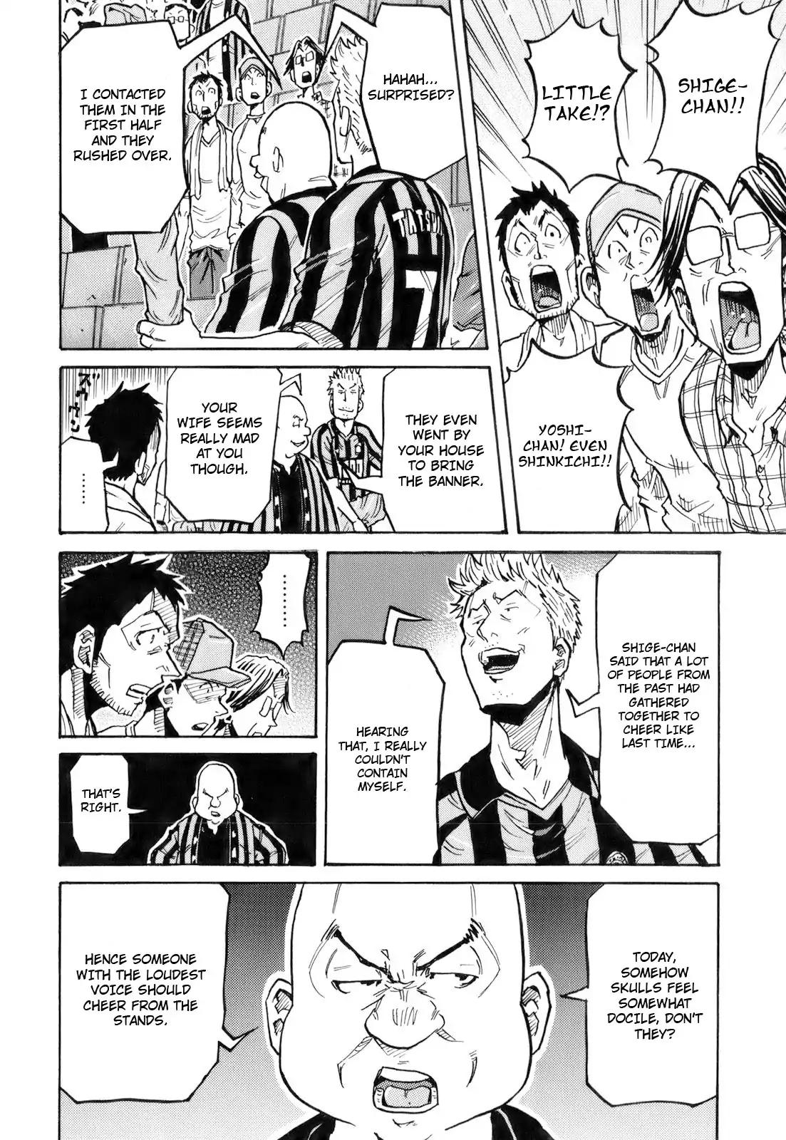 Page 8 of Chapter 252