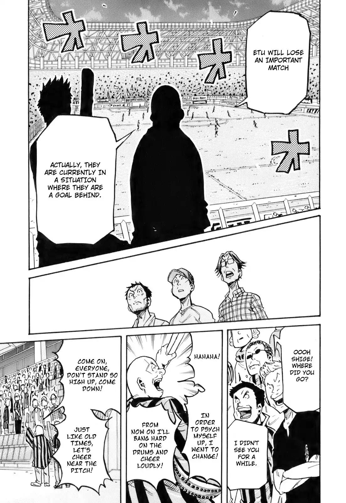 Page 9 of Chapter 252