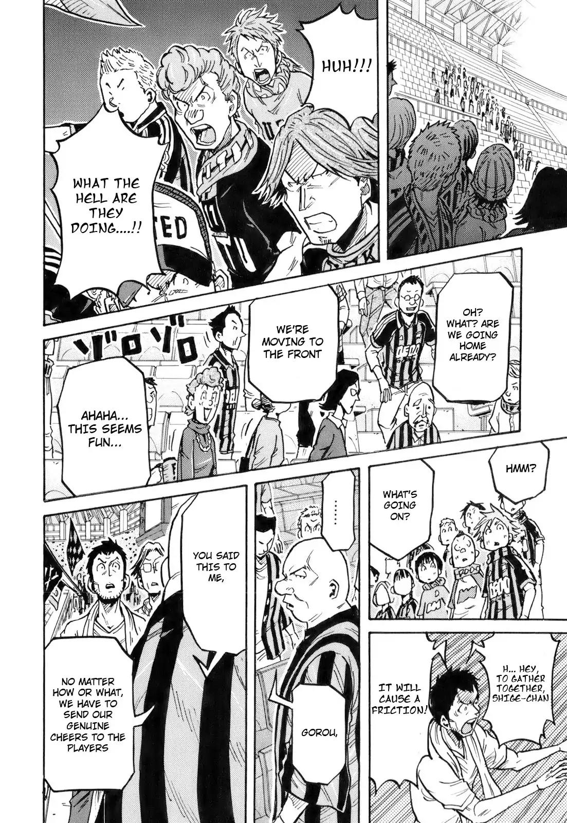 Page 10 of Chapter 252