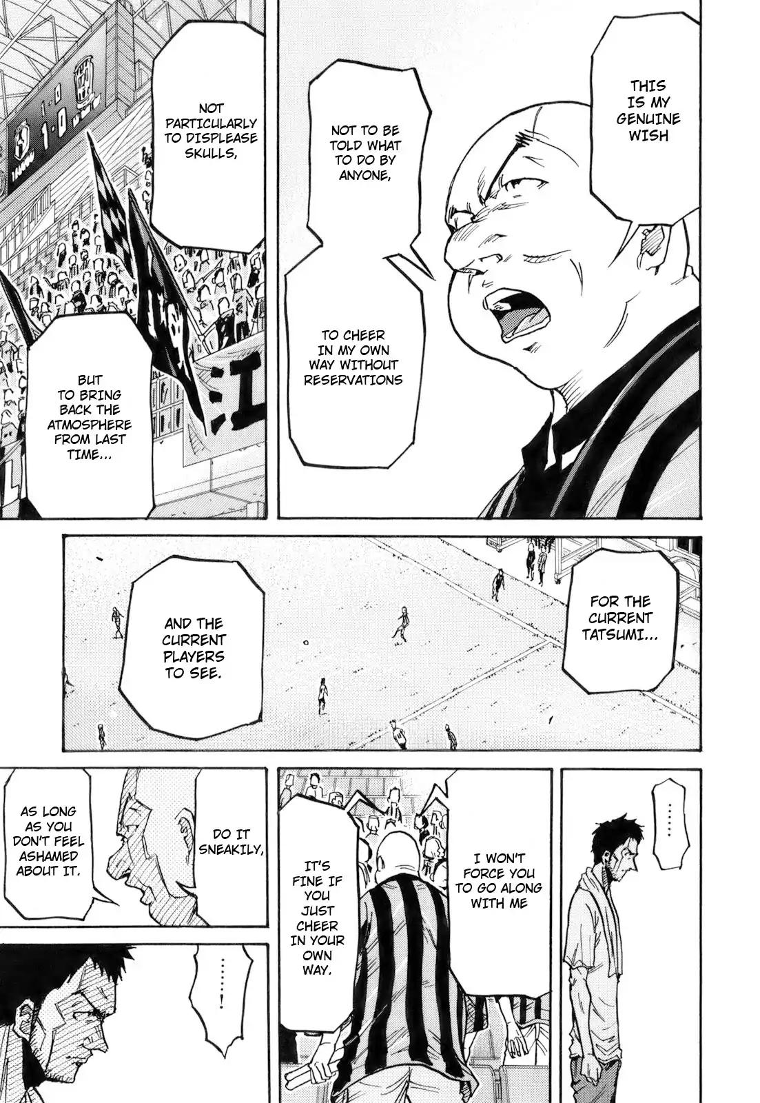 Page 11 of Chapter 252
