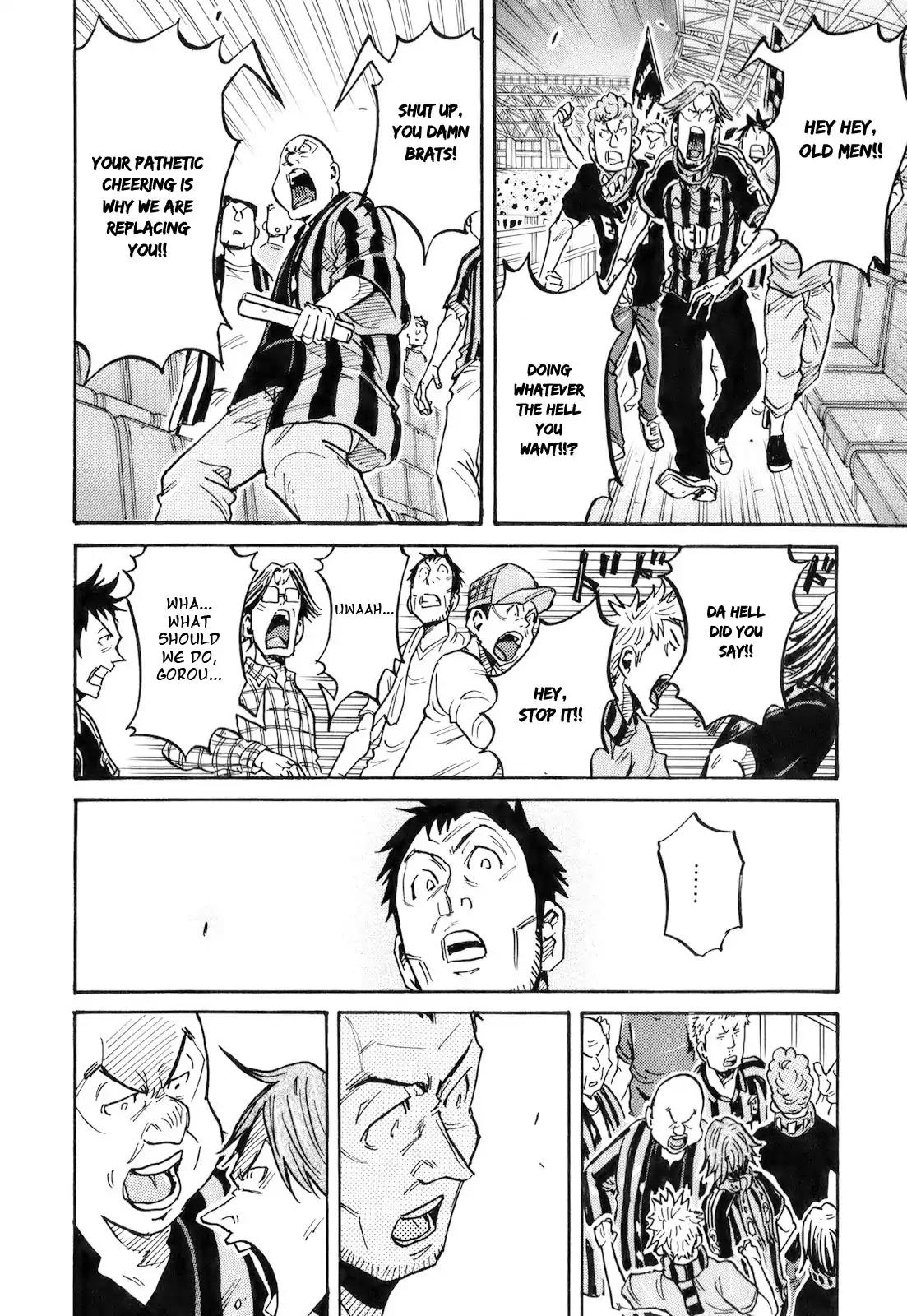 Page 12 of Chapter 252