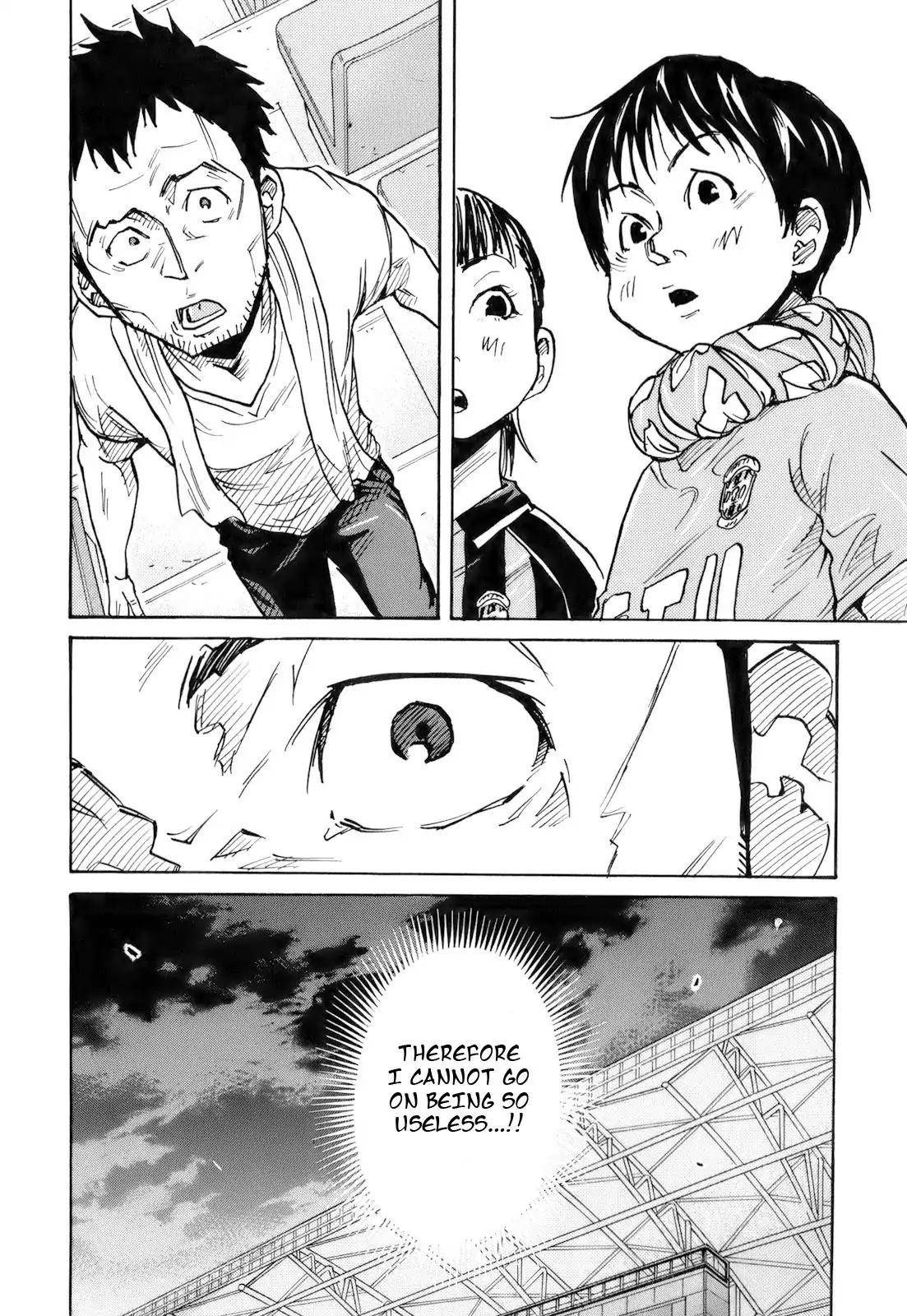 Page 16 of Chapter 252