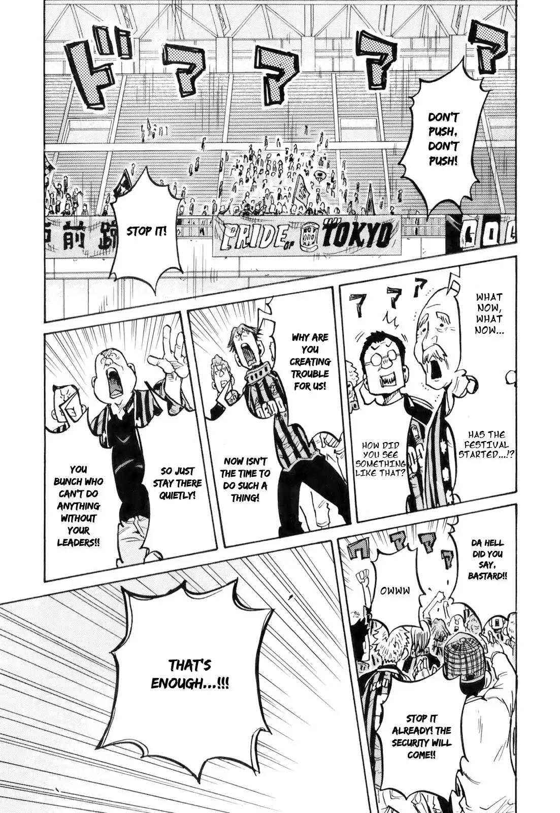 Page 17 of Chapter 252