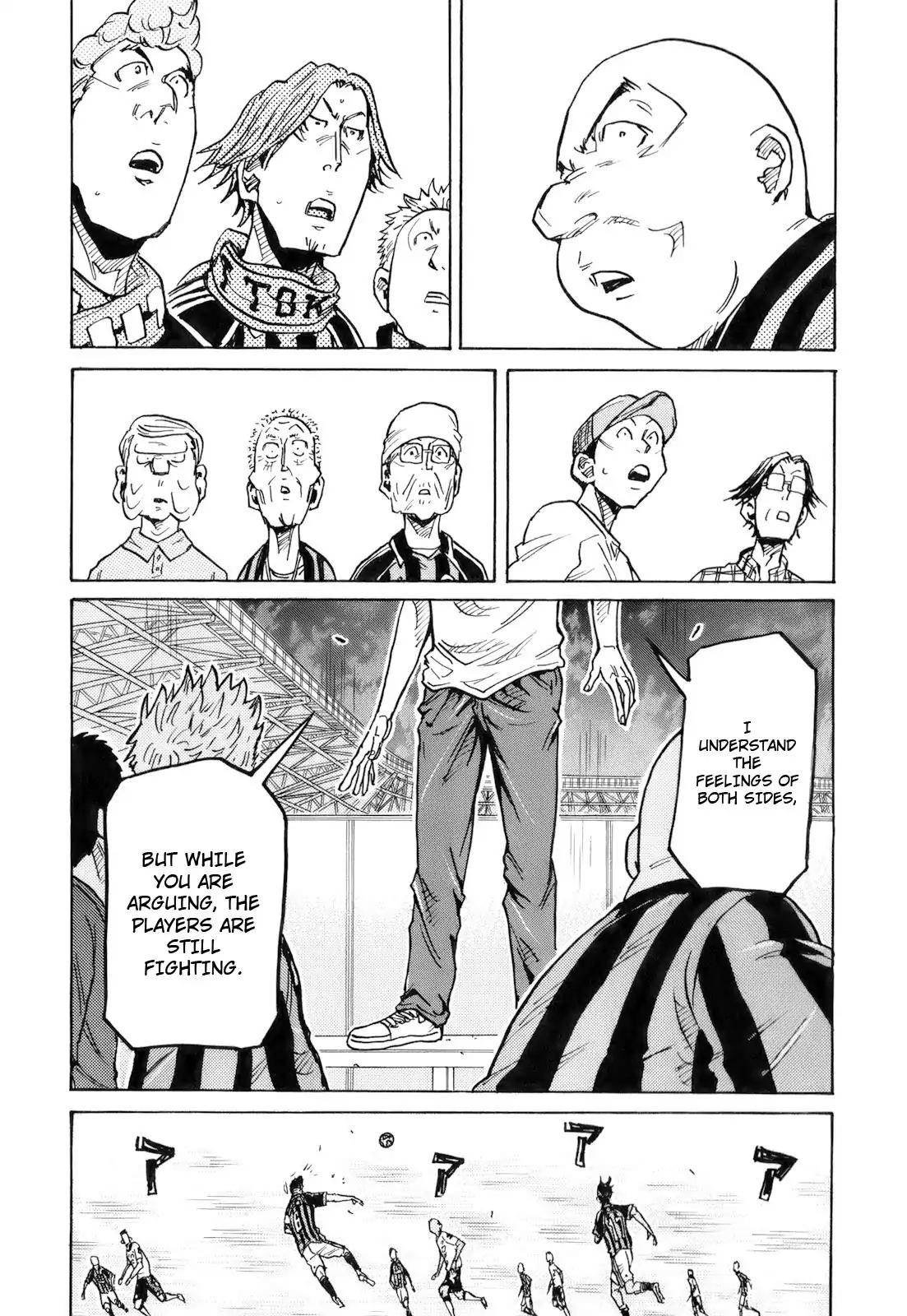 Page 18 of Chapter 252