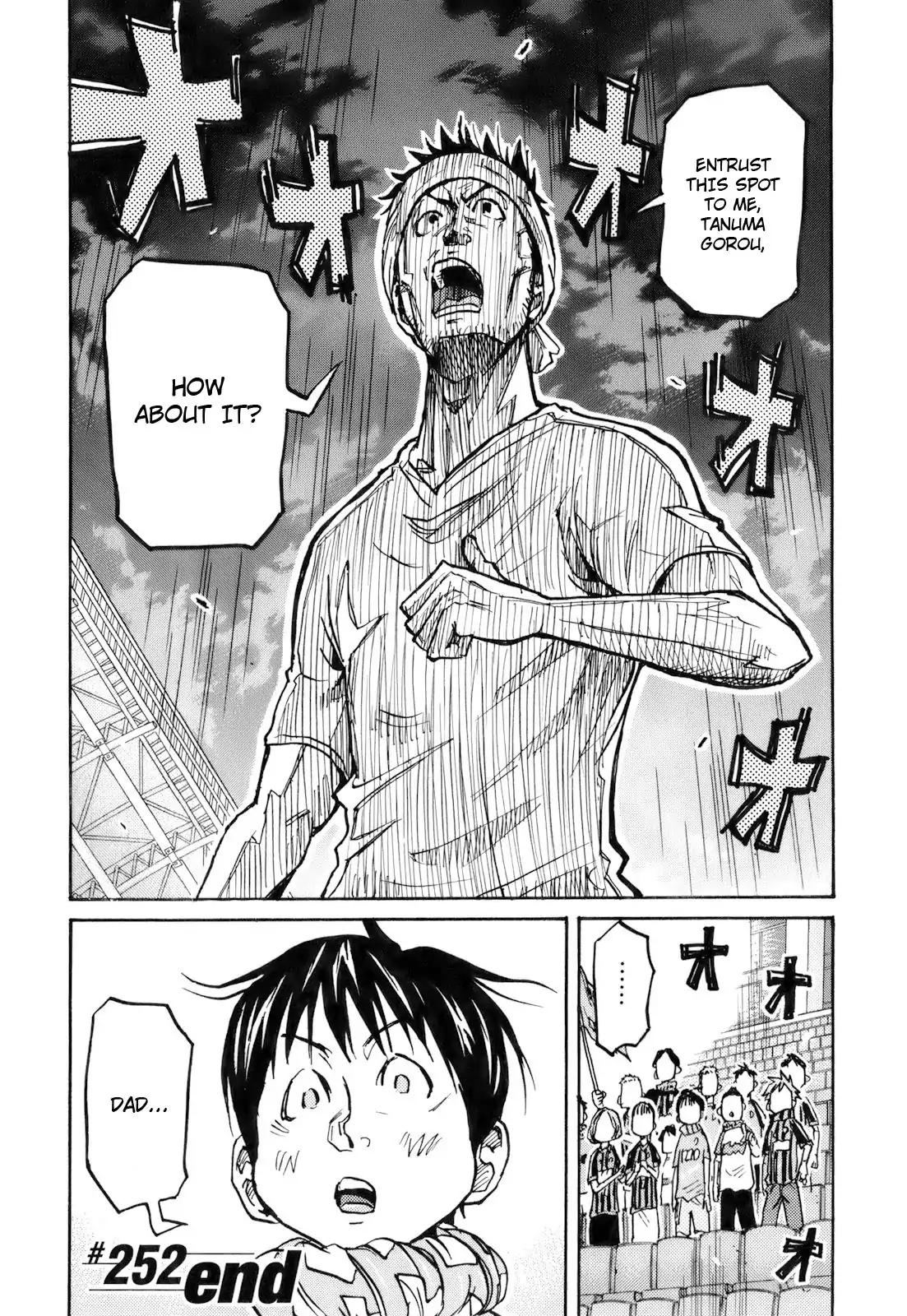 Page 20 of Chapter 252