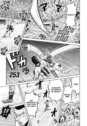 Page 1 of Chapter 253