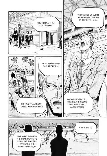 Page 4 of Chapter 253