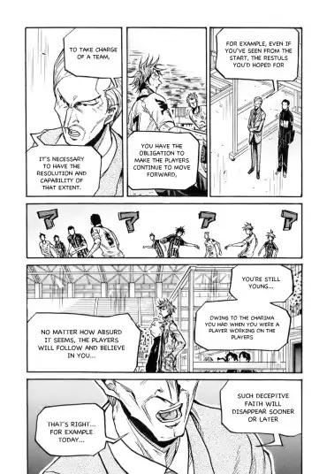 Page 5 of Chapter 253