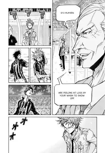 Page 6 of Chapter 253