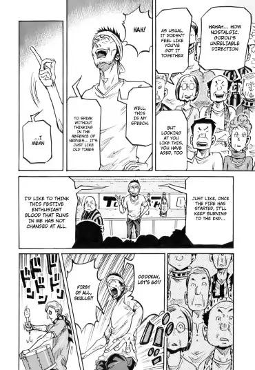 Page 8 of Chapter 253