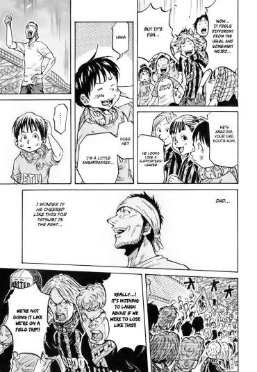 Page 11 of Chapter 253