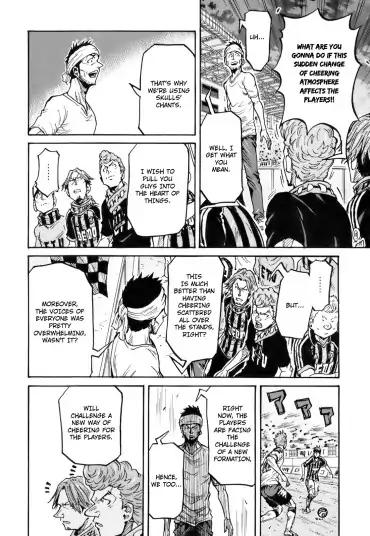 Page 12 of Chapter 253