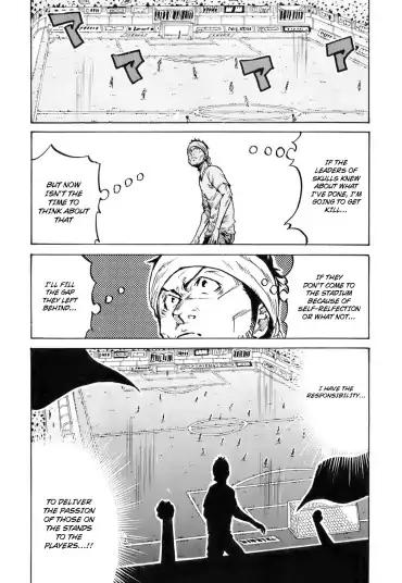Page 14 of Chapter 253