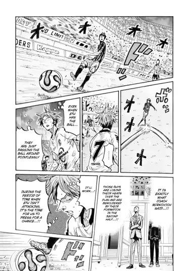 Page 15 of Chapter 253