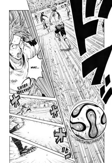 Page 17 of Chapter 253