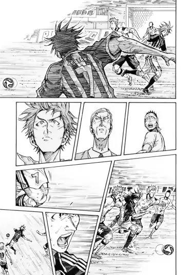 Page 19 of Chapter 253