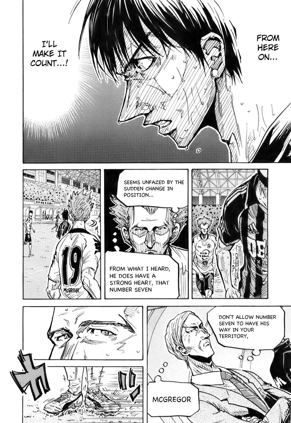 Page 6 of Chapter 254
