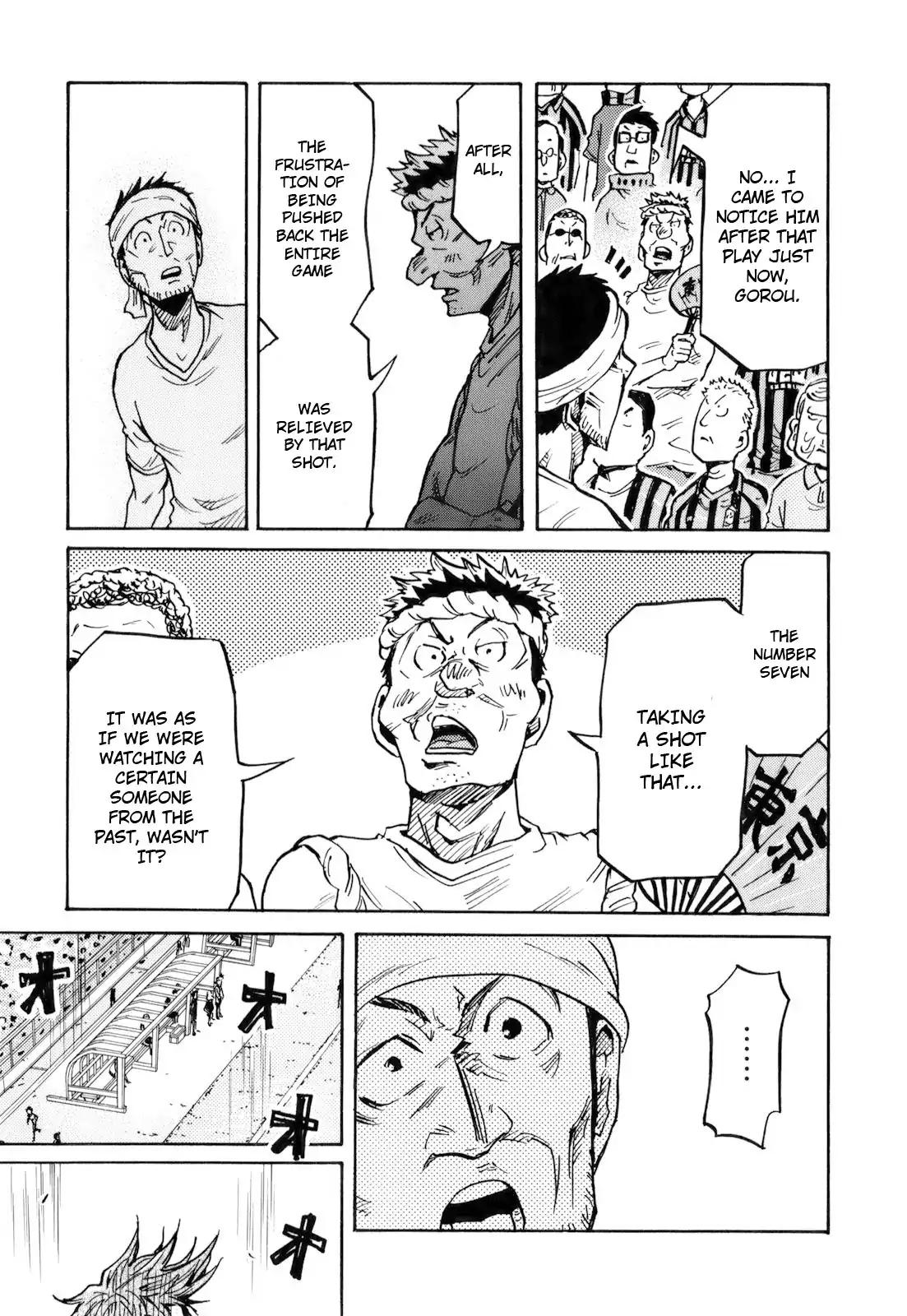 Page 9 of Chapter 254