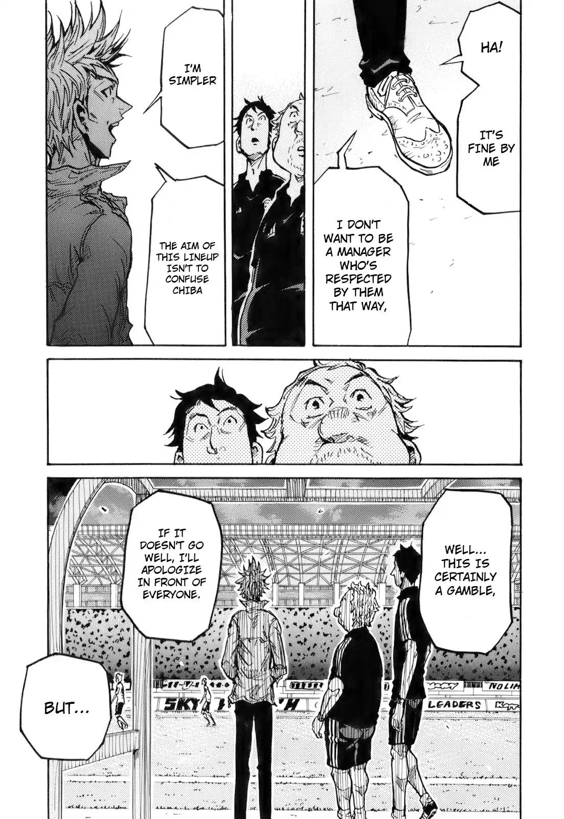 Page 13 of Chapter 254