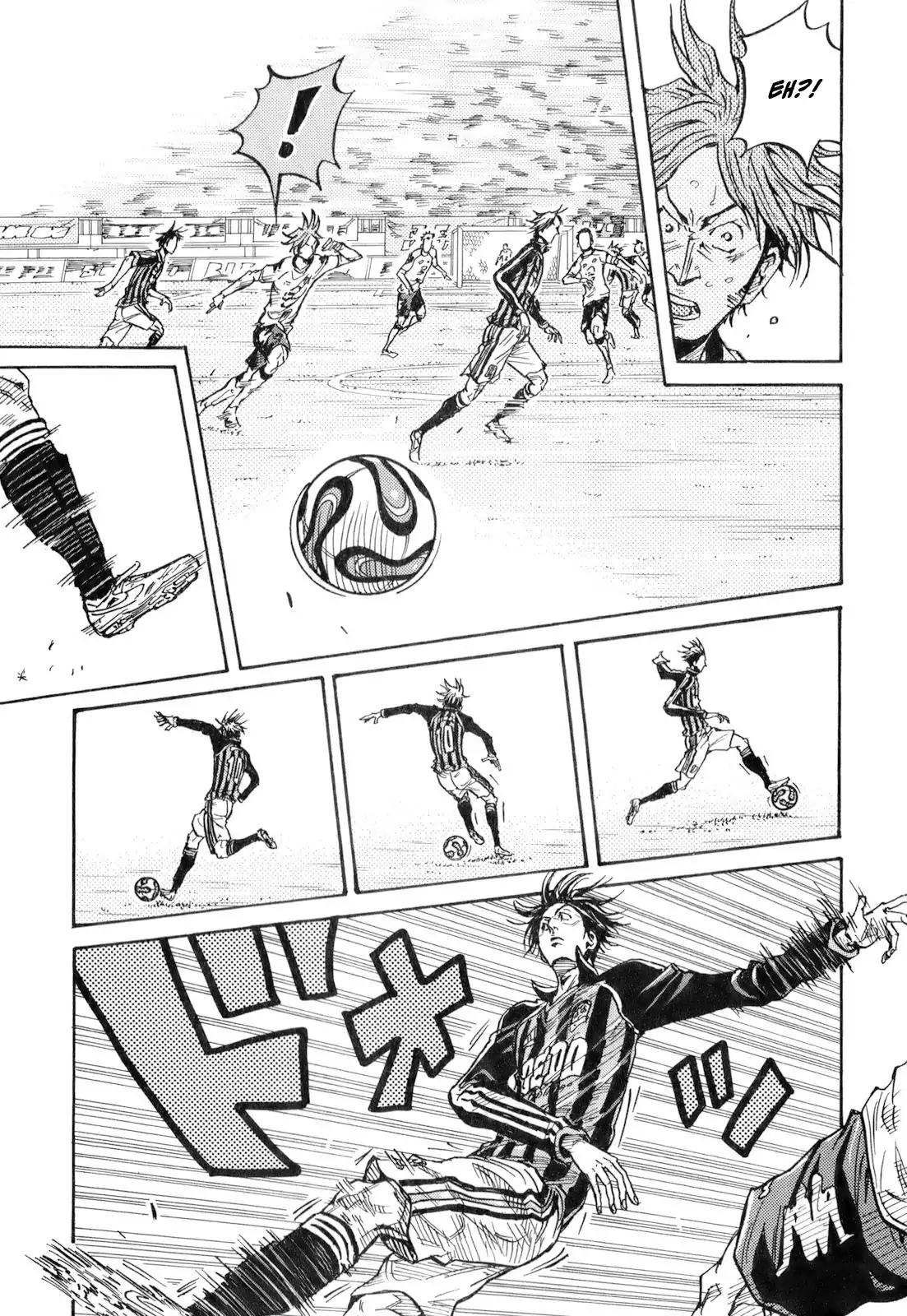 Page 7 of Chapter 255