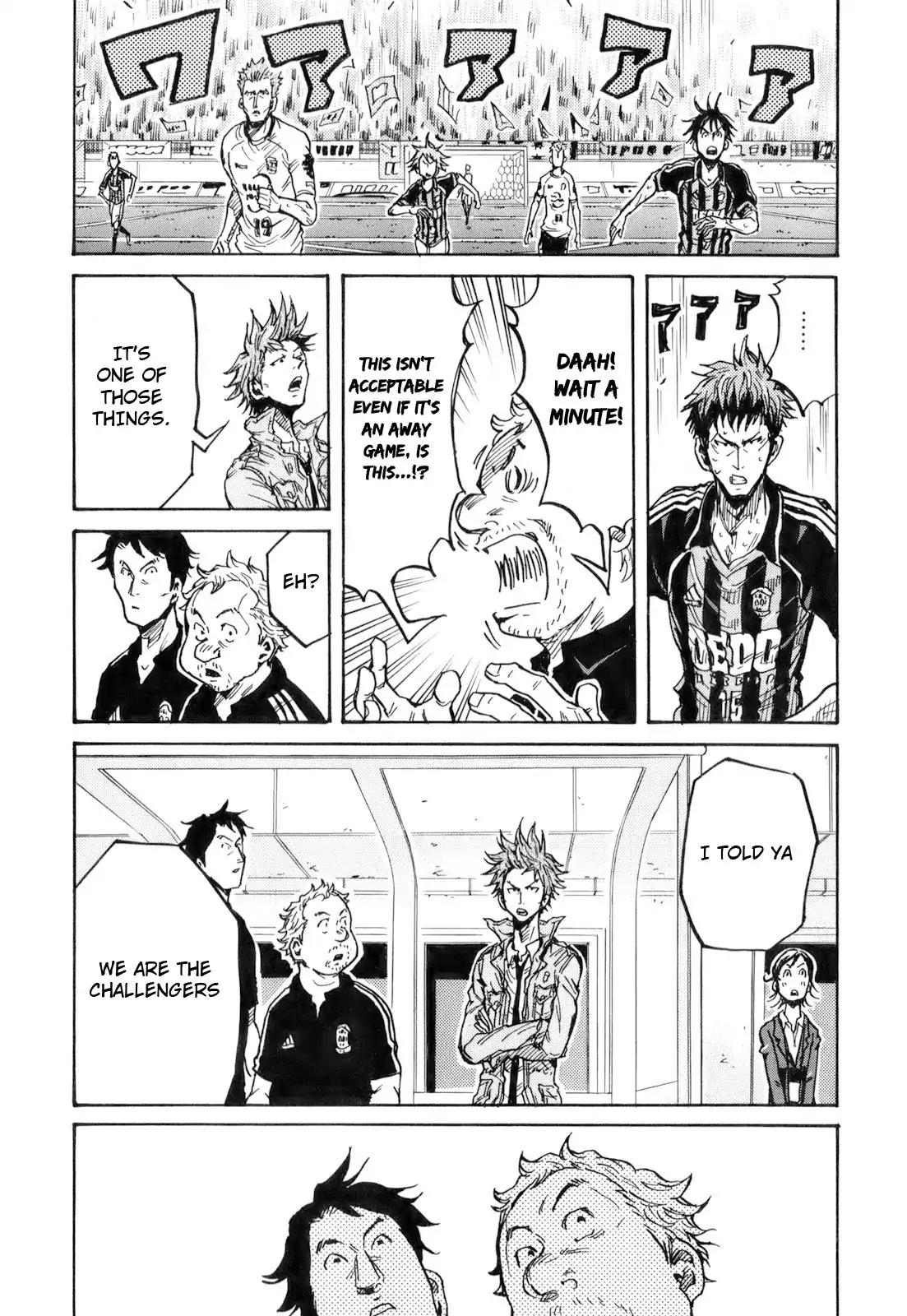 Page 11 of Chapter 255