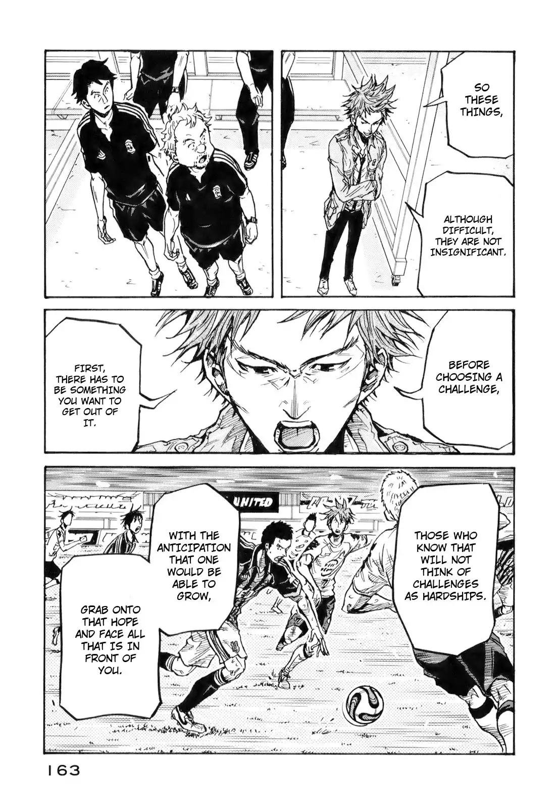 Page 13 of Chapter 255