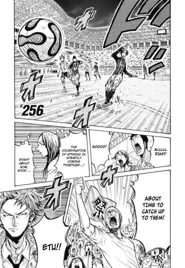 Page 1 of Chapter 256