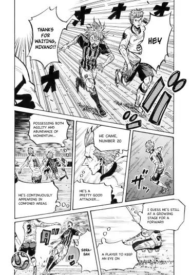 Page 4 of Chapter 256