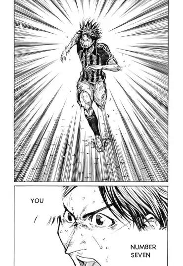 Page 6 of Chapter 256