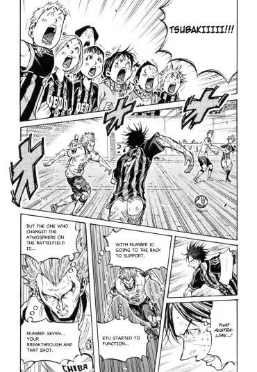 Page 7 of Chapter 256