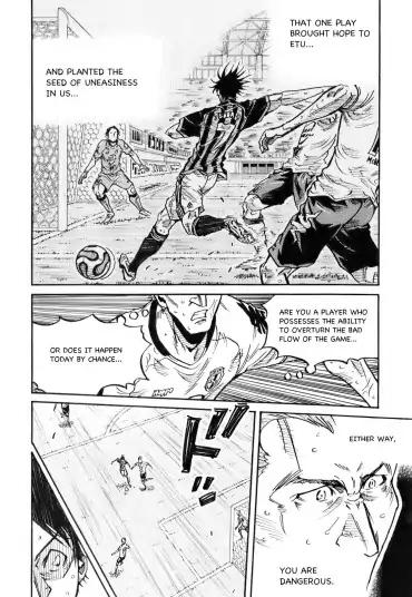 Page 8 of Chapter 256