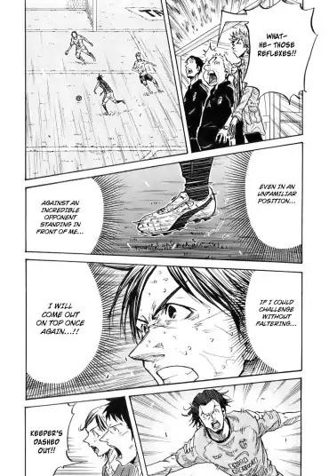 Page 11 of Chapter 256