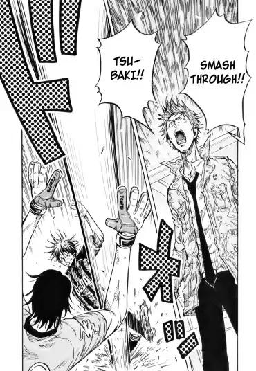 Page 12 of Chapter 256