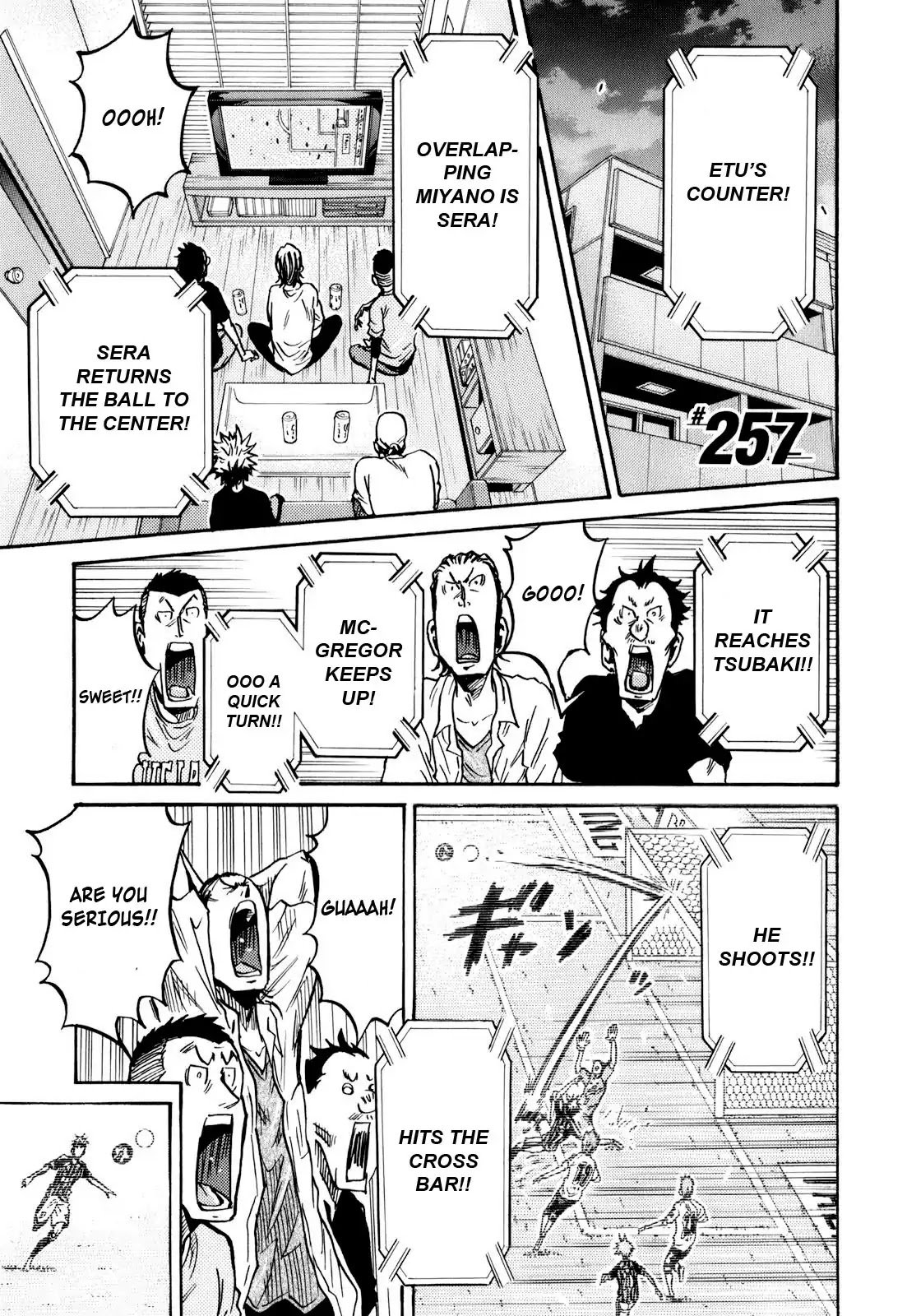 Page 1 of Chapter 257