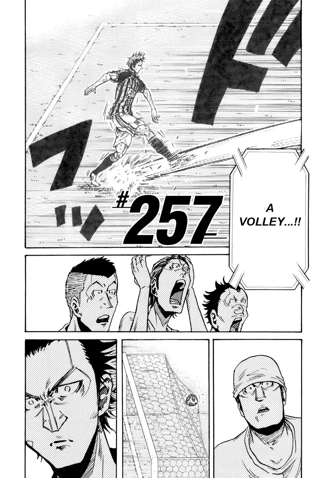 Page 2 of Chapter 257