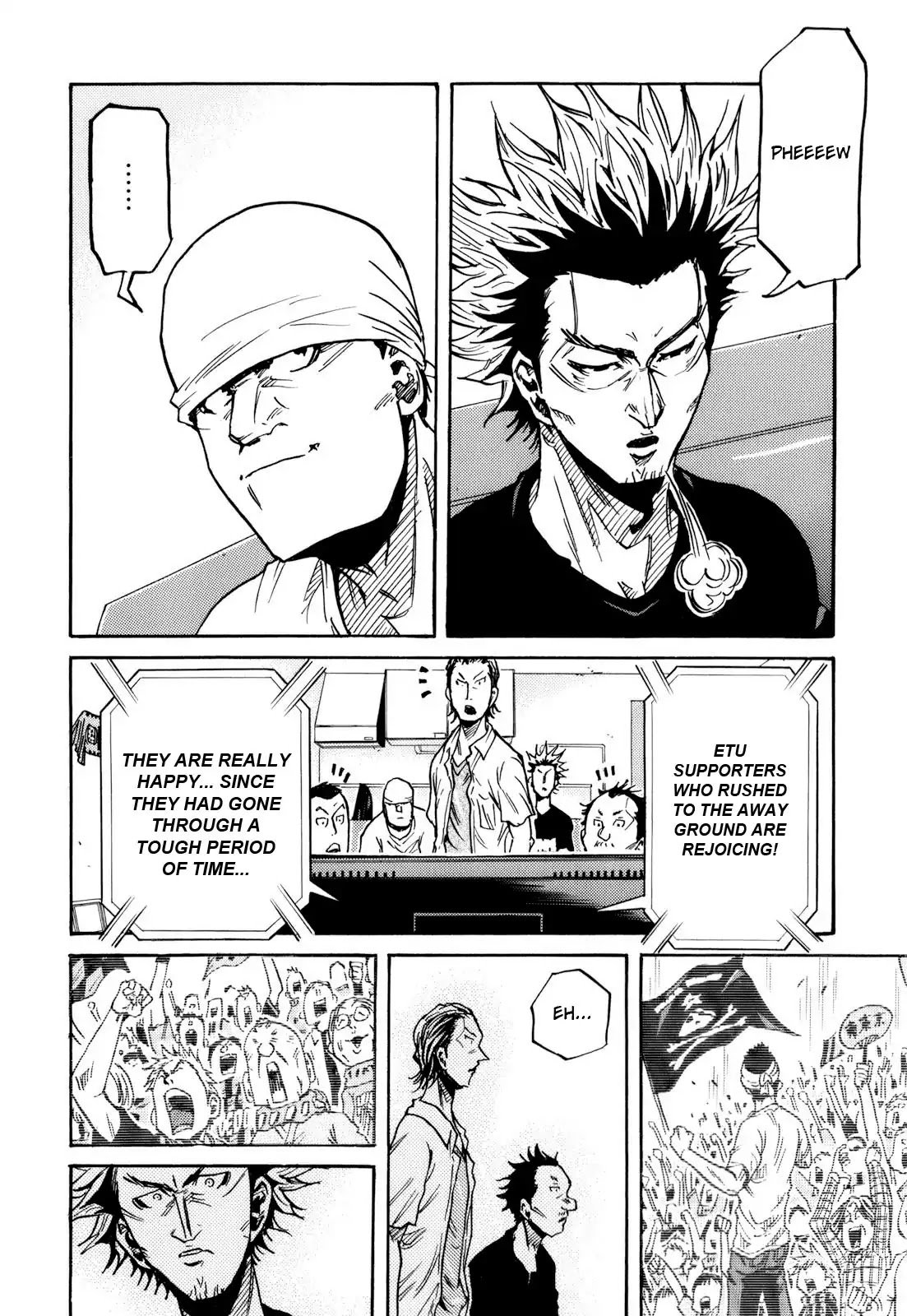 Page 4 of Chapter 257