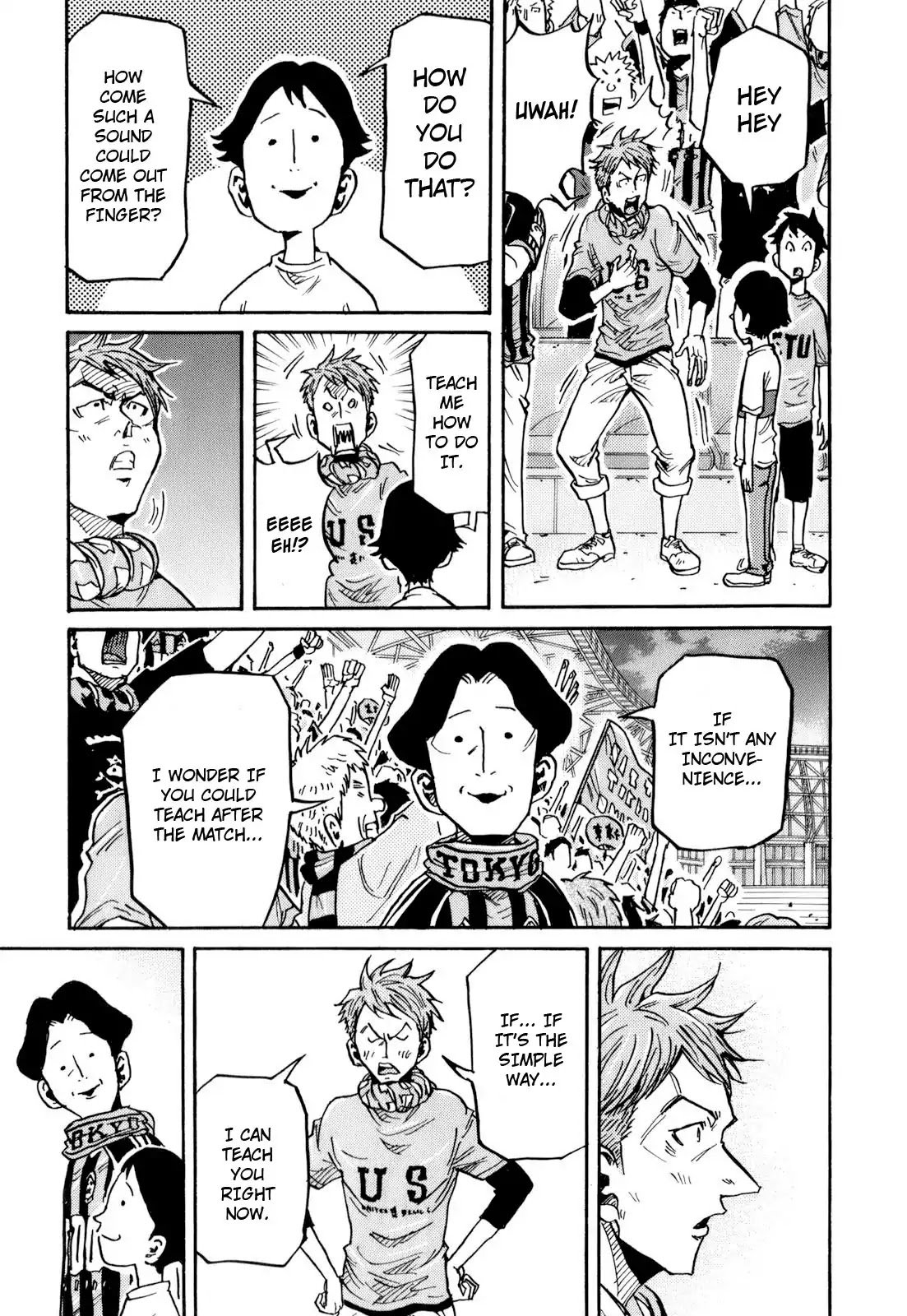Page 7 of Chapter 257