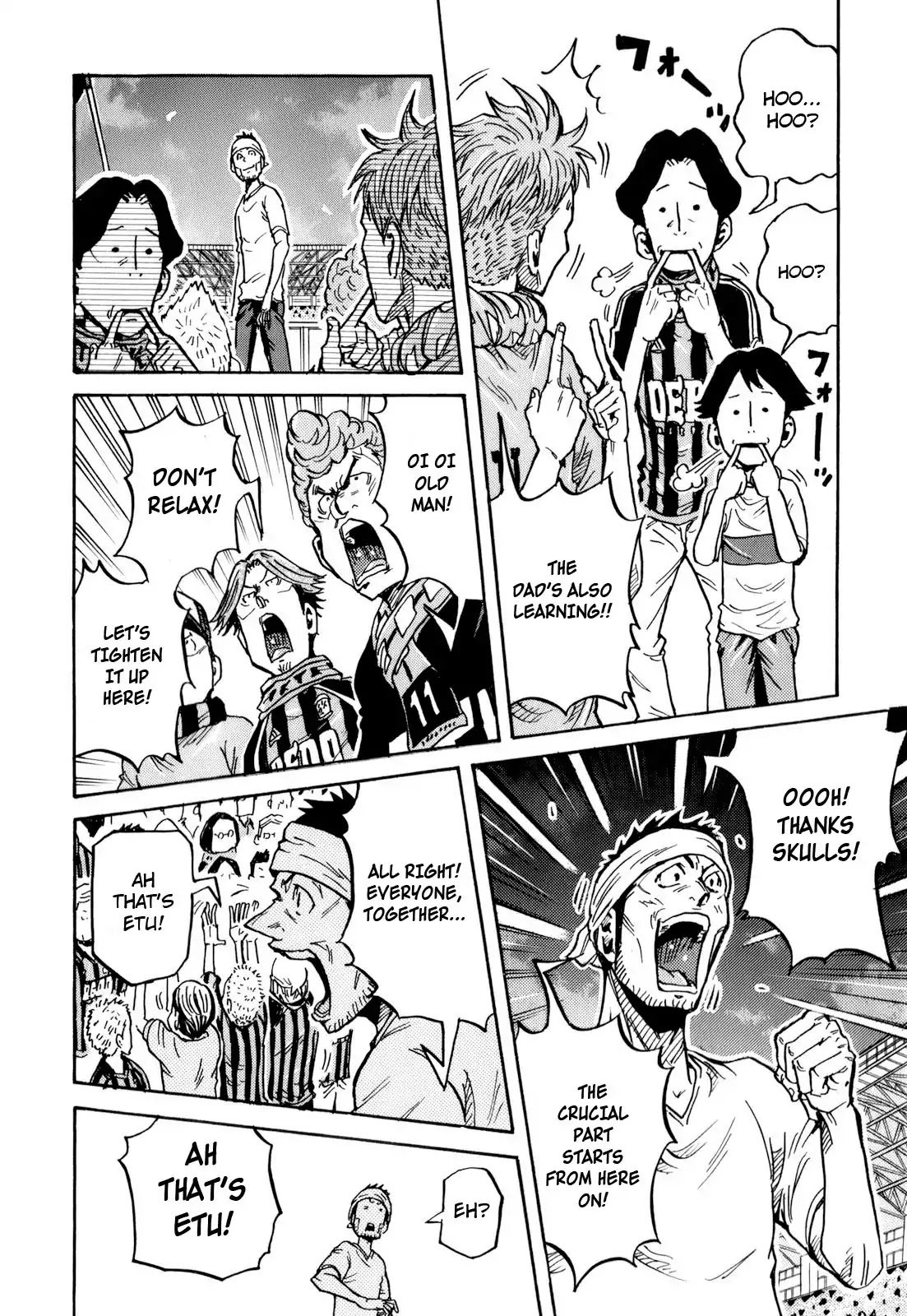 Page 8 of Chapter 257