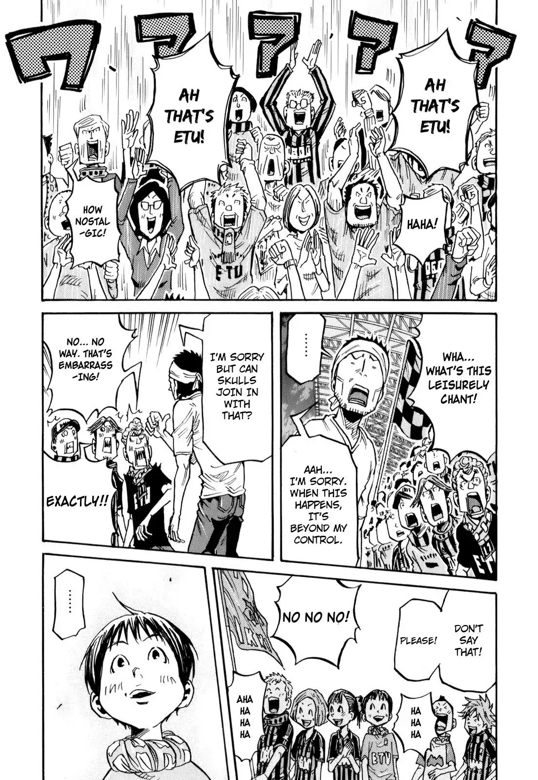 Page 9 of Chapter 257