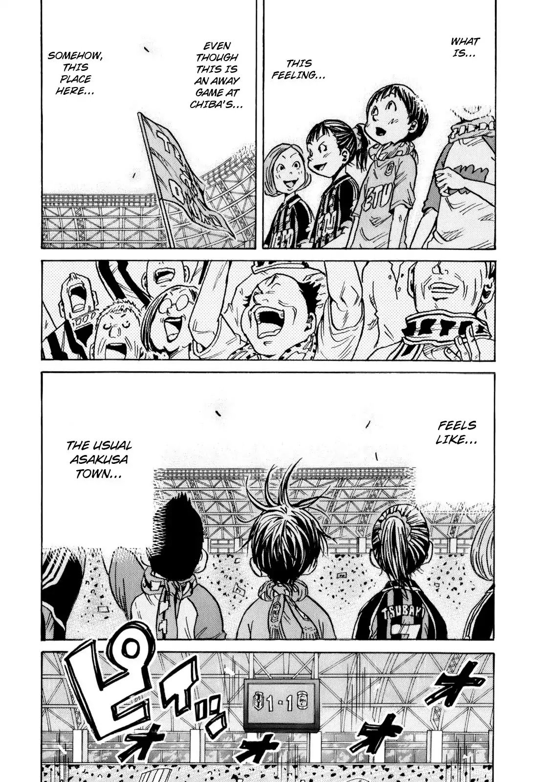 Page 10 of Chapter 257