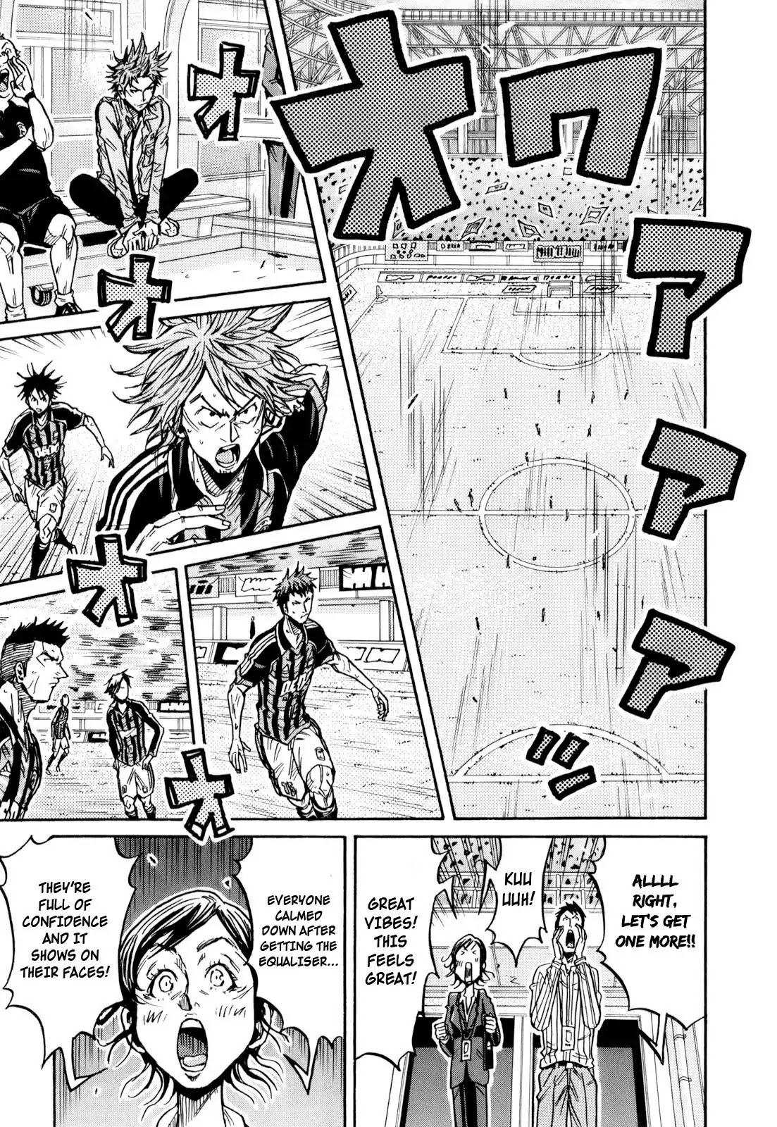 Page 11 of Chapter 257