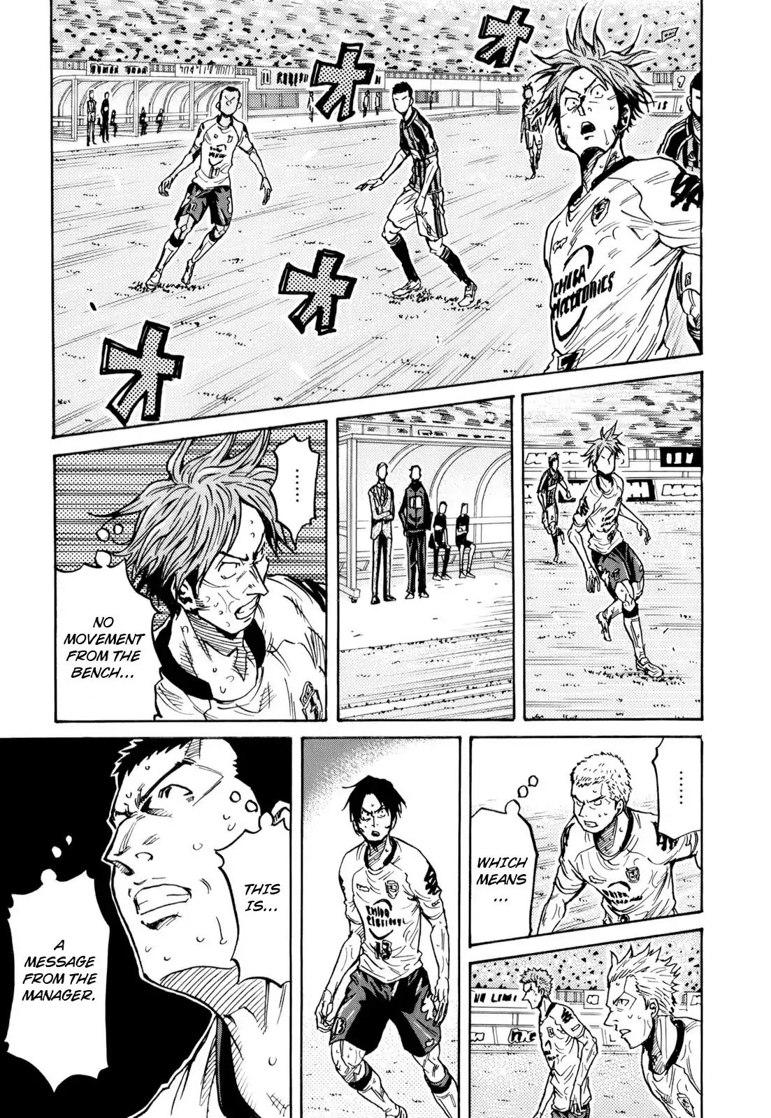 Page 13 of Chapter 257