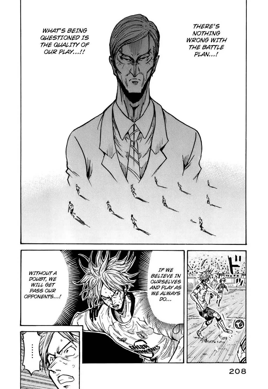 Page 14 of Chapter 257