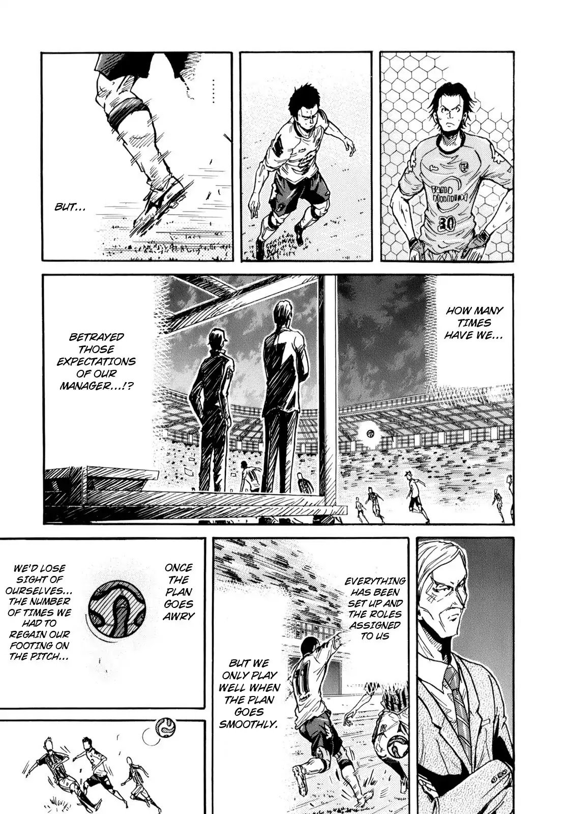Page 15 of Chapter 257