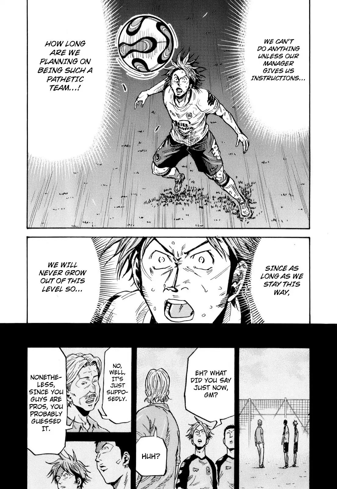 Page 16 of Chapter 257