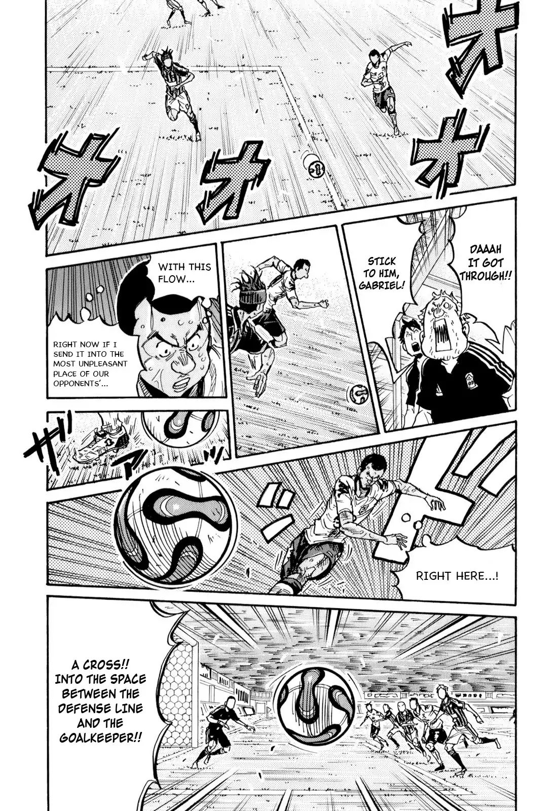 Page 21 of Chapter 257