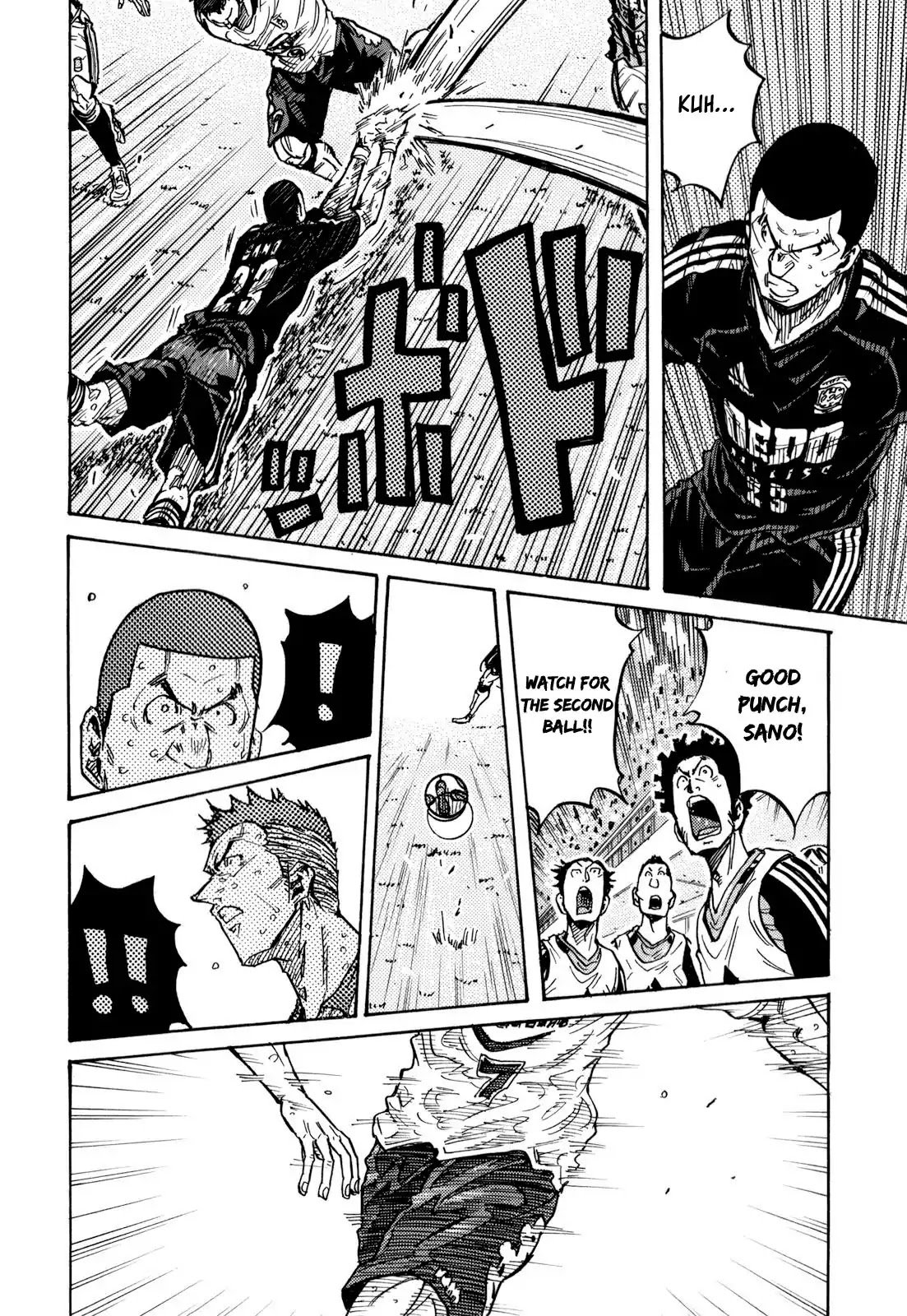 Page 22 of Chapter 257